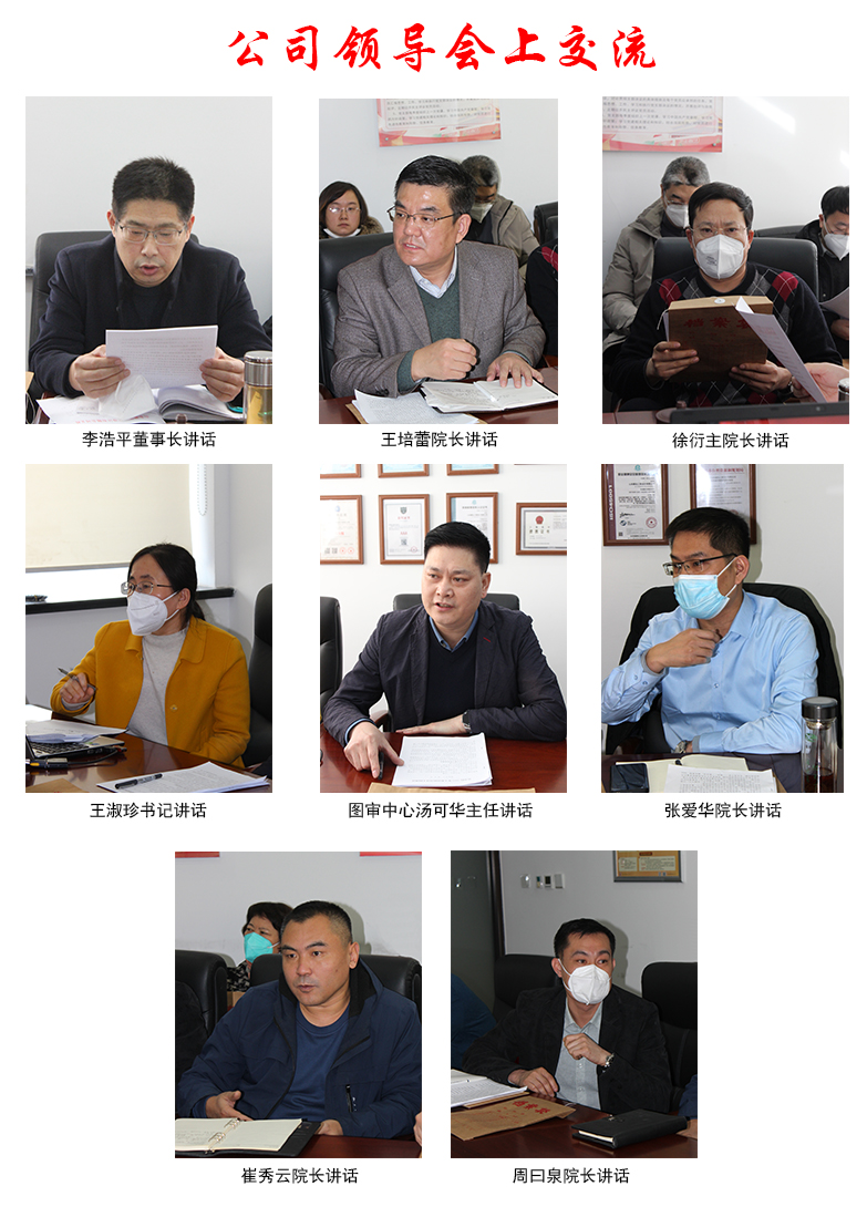 未標(biāo)題-1.jpg