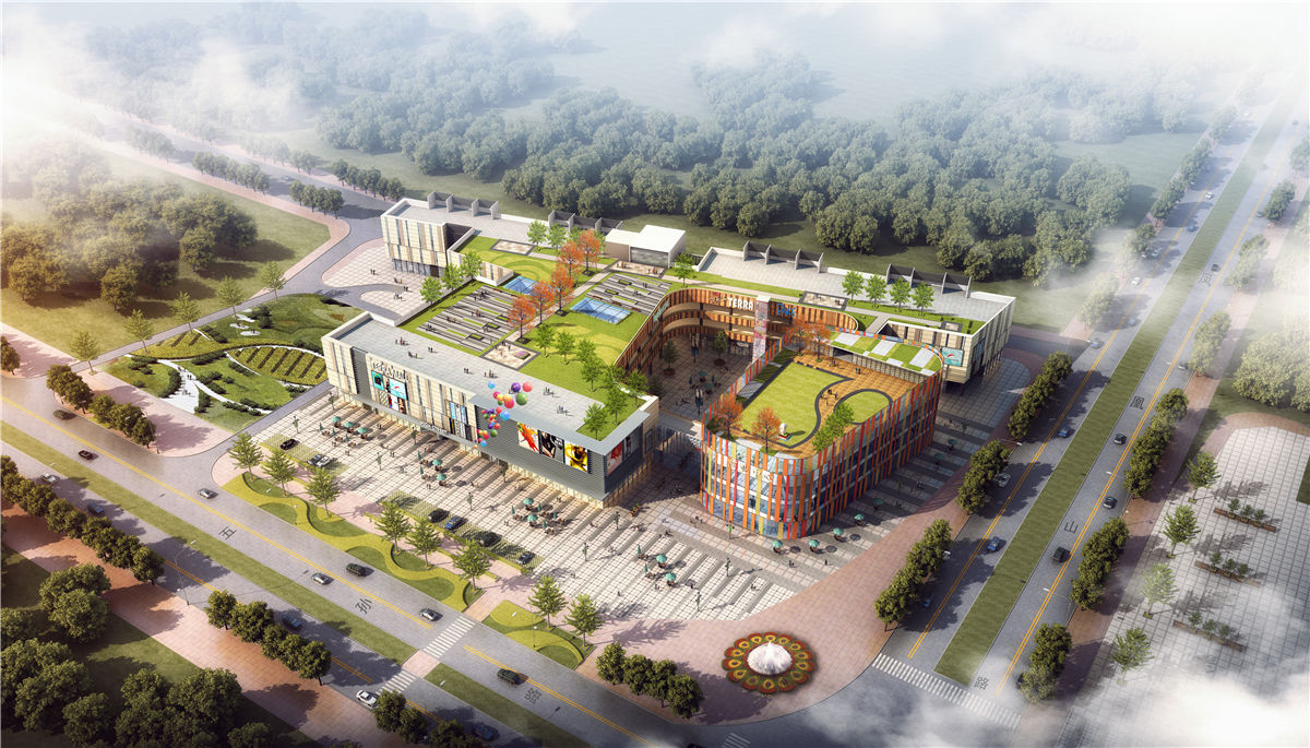 青州市王府商業(yè)廣場
